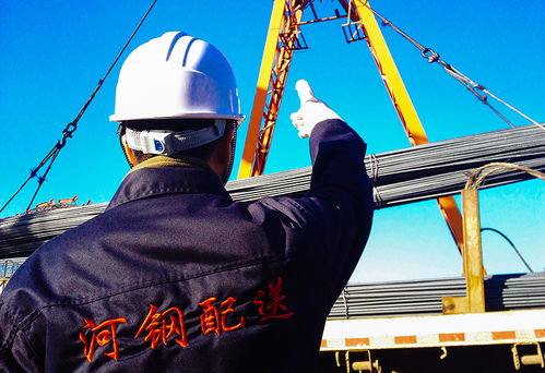 精彩冬奧 河鋼助力——工程技術(shù)服務(wù)鑄就冰雪傳奇